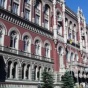 Нацбанк запретил выдачу иностранной валюты по платежным картам