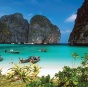 Топ-10 самых райских островов на планете (ФОТО)