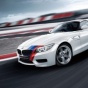 BMW выпустила спецверсию Z4 sDrive20i GT Spirit для Японии