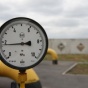 RWE: переговоры с "Газпромом" не влияют на поставки газа из Европы в Украину