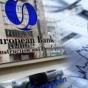 ЕБРР  сократил инвестиции в Украину в два раза