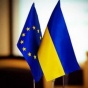 Украина получит от ЕС еще €355 млн на реформы