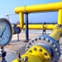 Кабмин решил разделить "Нафтогаз Украины"