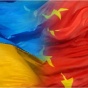 Украина и Китай планируют вместе производить синтетический газ