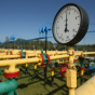 В РФ назвали условия продления транзита газа через Украину