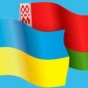 Торговый конфликт Украины и Беларуси исчерпан