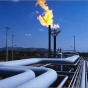 Немецкая RWE начала поставки газа в Украину