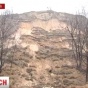 Лысая гора и Выдубицкий монастырь съезжают в сторону Днепра
