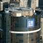 Правительство США вернет часть акций General Motors