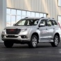 В Гуанчжоу показали Haval H9