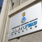 В 2020 году "Нафтогаз" значительно снизит тарифы на транзит газа