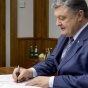 Украина возьмет большой кредит на метро, троллейбусы и автобусы