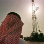 Саудовская Аравия откажется от нефти к 2040 году