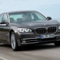 BMW откажется от мотора W12