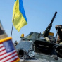 У США підтвердили підготовку допомоги Україні