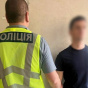 У Києві затримали шахраїв, які пропонували фейкову роботу в ЄС