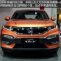 В Китае дебютировала новая Honda XR-V