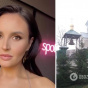 Ім'я відомої співачки використали для захисту церкви УПЦ МП на Хмельниччині
