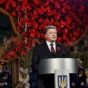 Порошенко розповів, скільки Україна витрачає на оборону