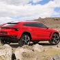 Внедорожник Lamborghini Urus выпустят к 2017 году