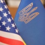 Стал известен точный размер помощи США Украине
