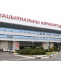 Из Минска не выпускают рейс в Германию