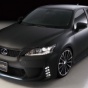 Тюнеры Wald International представили стайлинг-пакет для Lexus CT 200h