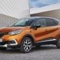 Новый компактный кроссовер Renault: стали известны подробности