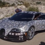 Преемника Bugatti Veyron вывели на первые тесты