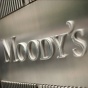 Moody’s может опустить рейтинг Украины на несколько пунктов