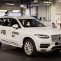 Компания Volvo показала особенности кроссовера XC90 с автопилотом