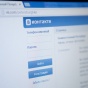ВКонтакте прекратил работу из-за "беспрецедентной" жары