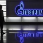 "Газпром" отказался изобретать новую формулу для Украины