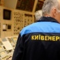 Котельным Киевэнерго продолжают отключать газ за долги
