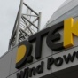 "Нафтогаз" готов принять газ компании Ахметова в счет долгов "Киевэнерго"