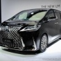 Lexus представил люксовый минивэн впервые в истории бренда