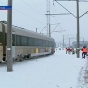 Поезда Huyndai не будут ходить в метро