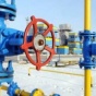 "Нафтогаз" оценил украинскую "трубу" в $35 миллиардов