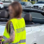 У Києві блогерка знімала провокаційні відео у поліцейській формі