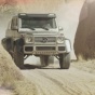 Mercedes официально рассекретил модель G63 AMG 6x6