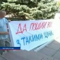 Кировоградские фермеры протестуют против низких цен на зерно