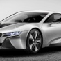 BMW готовит к показу два новых концепта