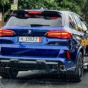 В Киеве был замечен BMW X5 M 2020