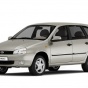 Автоваз отзывает десятки тысяч Lada Kalina