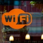 В Украине не будет налога на устройства с Wi-Fi, - НКРСИ