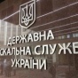 С начала года в бюджет поступило 3,2 млрд грн единого налога