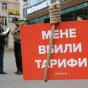 В Украине снова подорожала "коммуналка": сколько теперь придется платить и как экономить