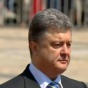 Порошенко запретил любое сотрудничество с РФ в сфере военно-промышленного комплекса