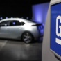 General Motors отозвал более 800 тысяч проблемных автомобилей