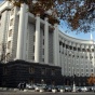 Кабмин разрешил продать "Нафтогаз", шахты и спортбазы